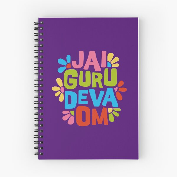 Item preview, Jai Guru Deva Om 2 designed and sold by majoihart.