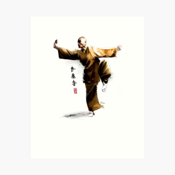 Shaolin Kung Fu Art Print
