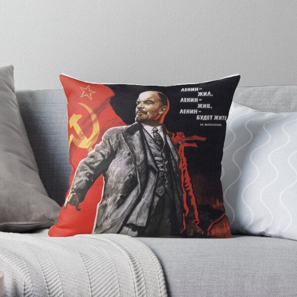 Lenin Poster Throw Pillow