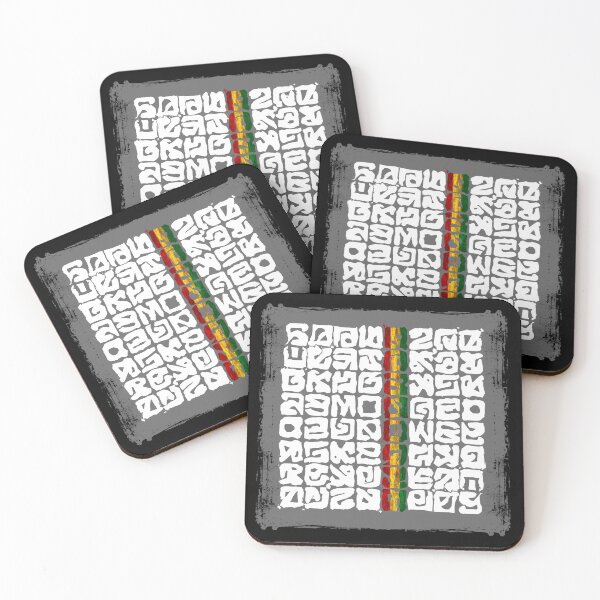 Item preview, Yah language designed and sold by Periartwork.