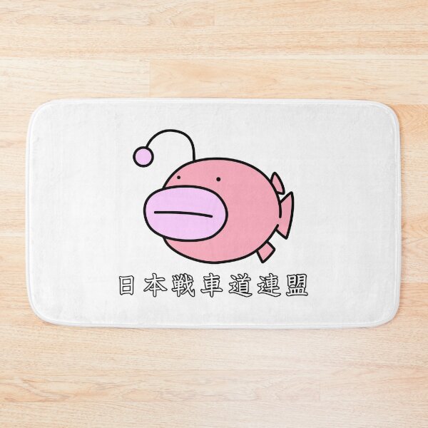 Item preview, Girls und Panzer - Angler-fish Team Logo designed and sold by Fireseed-Josh.