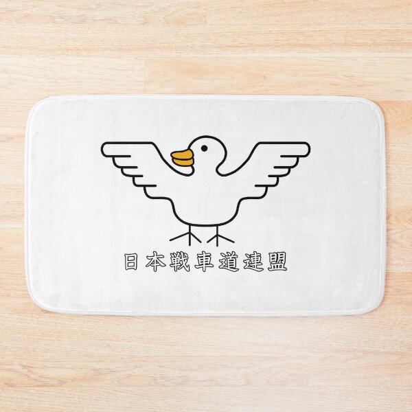 Item preview, Girls und Panzer - Duck Team designed and sold by Fireseed-Josh.
