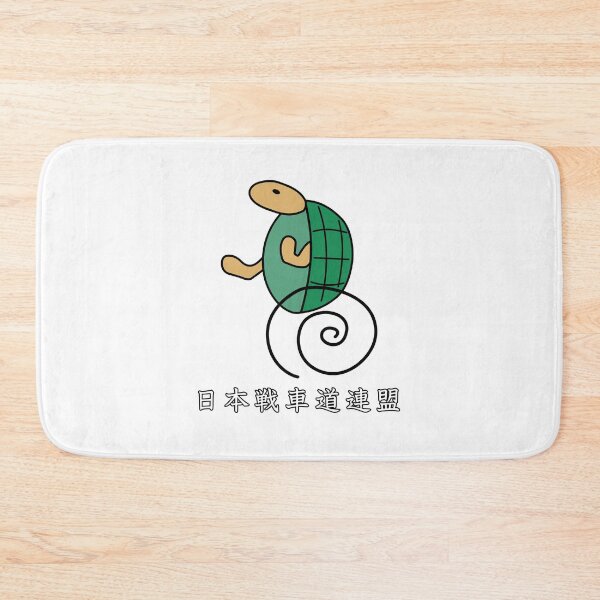 Item preview, Girls und Panzer - Turtle Team Logo designed and sold by Fireseed-Josh.