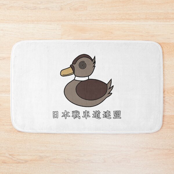 Item preview, Girls und Panzer - Mallard Team Logo designed and sold by Fireseed-Josh.