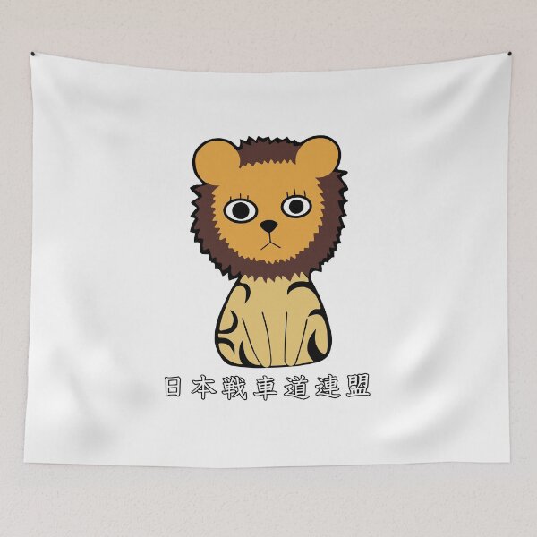 Item preview, Girls und Panzer - Leopon Team Logo designed and sold by Fireseed-Josh.