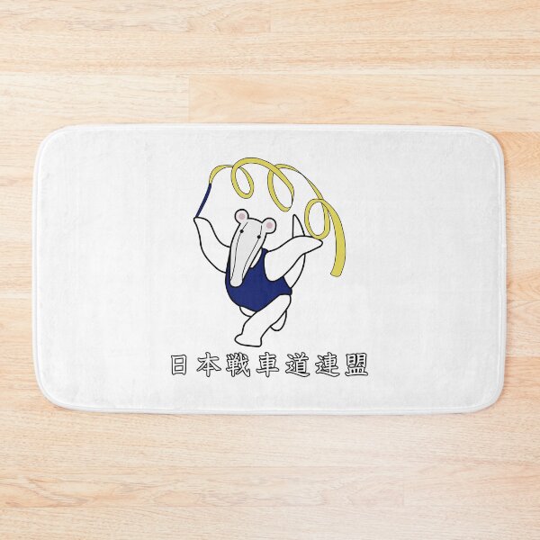 Item preview, Girls und Panzer - Anteater Team designed and sold by Fireseed-Josh.
