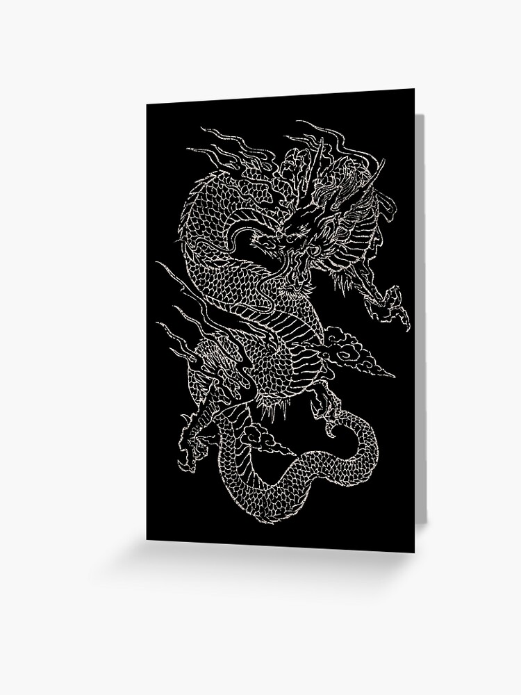 Card Skin Sticker Dragon Black And White, Kanji Seal Abstract For