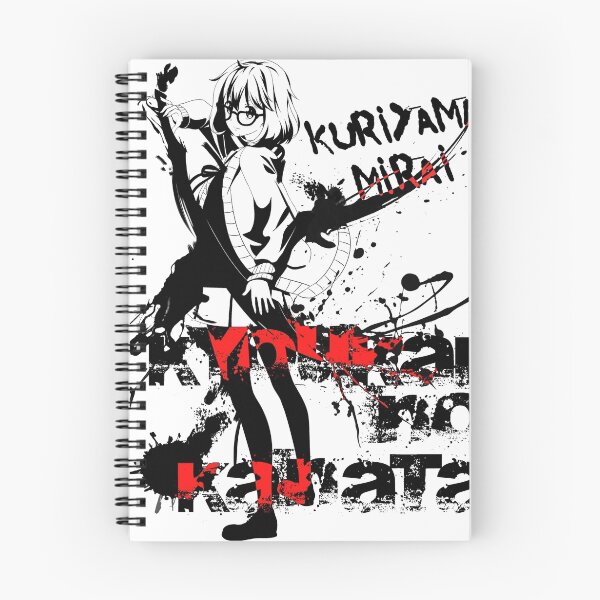 Item preview, Mirai Kuriyama Blood Manga Anime T-shirt designed and sold by ShoukoChan.
