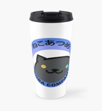 Cat Eye's Boba Company: Pfeffer Thermobecher