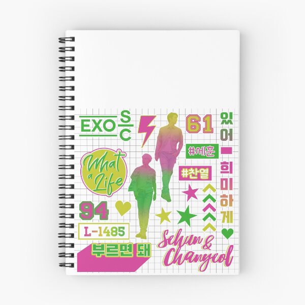 Item preview, EXO-SC "What a Life" designed and sold by lovely-day.