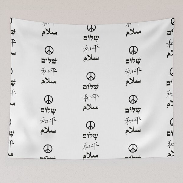 Item preview, Peace designed and sold by Vanmook.