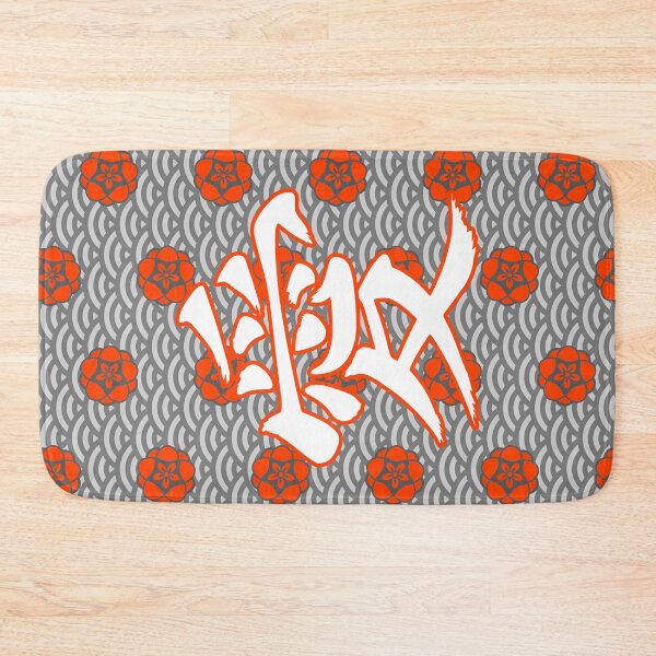 Item preview, Eastern Love POPPY RED designed and sold by GrandeDuc.