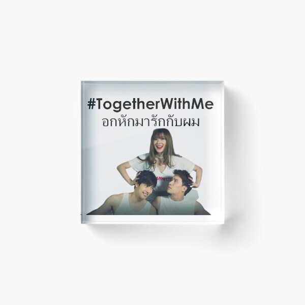 Item preview, Together With Me Pic designed and sold by rjc143.