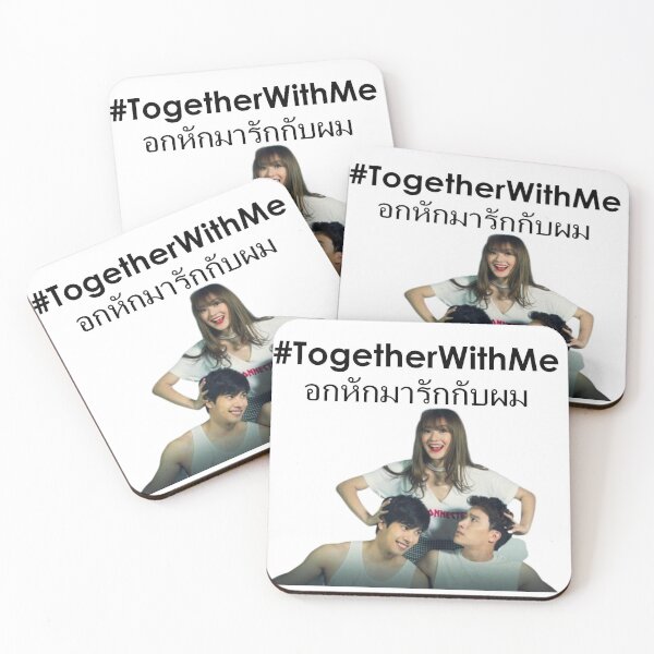 Item preview, Together With Me Pic designed and sold by rjc143.