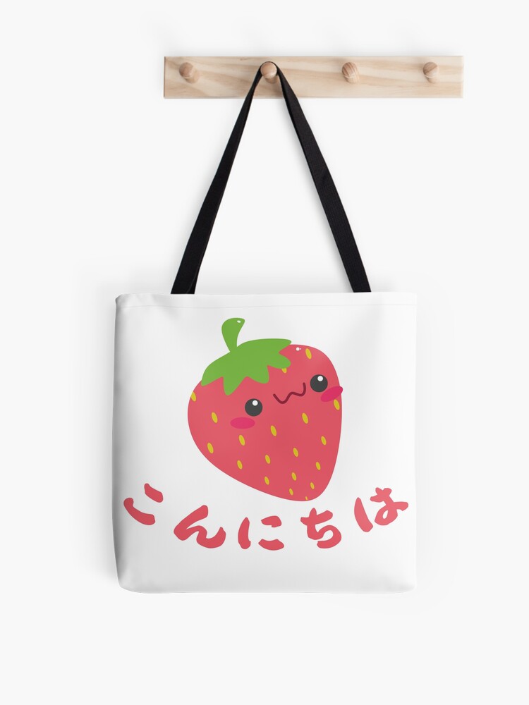 Strawberry Western - Ichigo Shoulder Bag