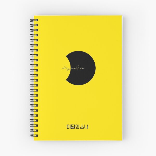 Item preview, LOONA HyunJin (yellow) designed and sold by Masae.
