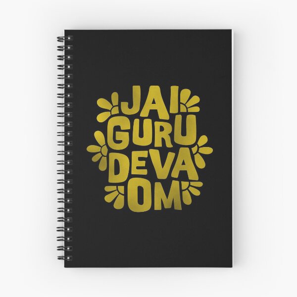 Item preview, Jai Guru Deva Om GOLD designed and sold by majoihart.