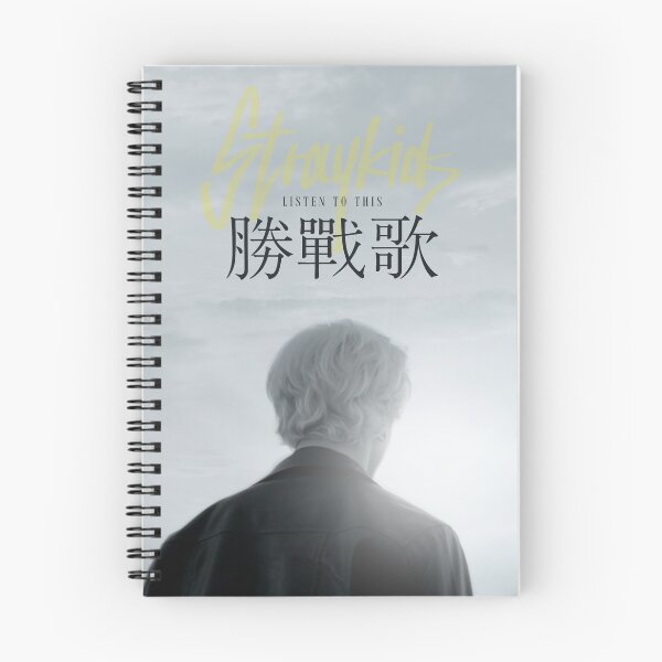 Item preview, Stray Kids Victory Song (勝戰歌) designed and sold by Masae.