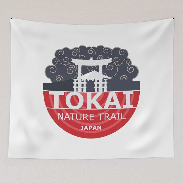 Item preview, Tokai nature trail - Japan designed and sold by Moritz Schwäble.