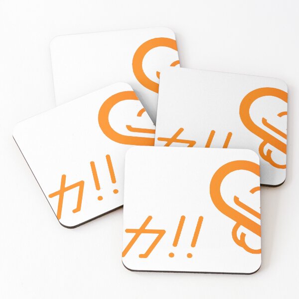 Item preview, Wipeout Sponsor - Orange theme designed and sold by Omnithread.