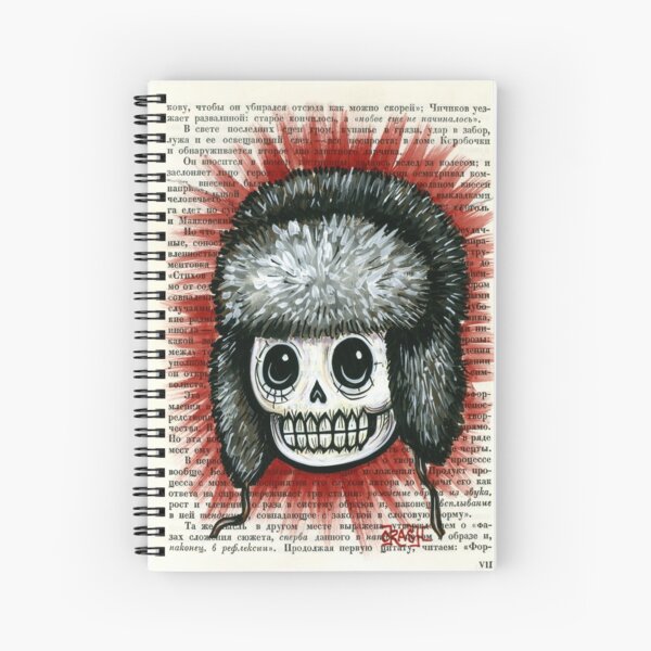 Ruskie Spiral Notebook