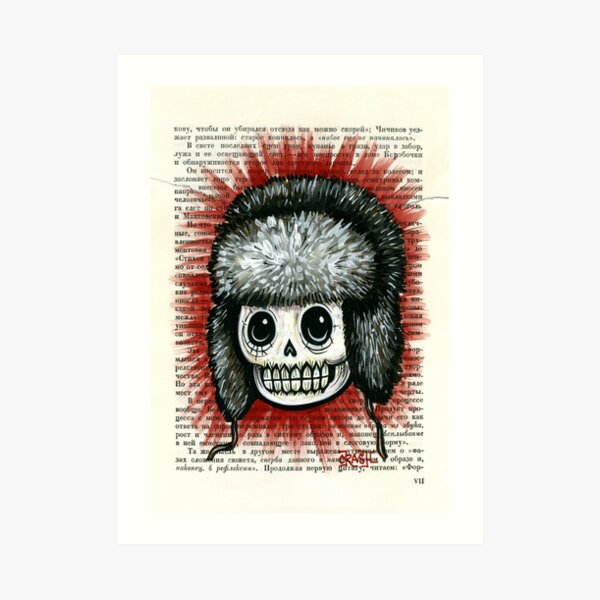 Ruskie Art Print