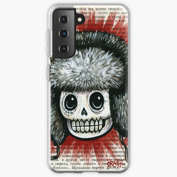 Ruskie Samsung Galaxy Soft Case