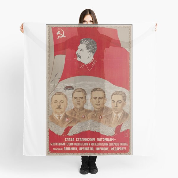N. Denisov, N. Vatolina, V. Pravdin, E. Pravdina. Glory to Stalin&#39;s pets. Poster. M.-L.: OGIZ-IZOGIZ, 1938. Слава Сталинским питомцам. Плакат. 1938 Scarf
