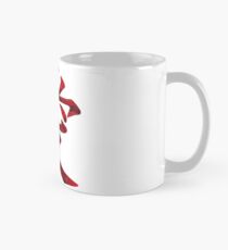 Love Kanji - Rose Mug