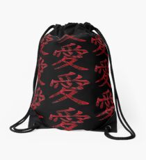 Love Kanji - Rose Drawstring Bag