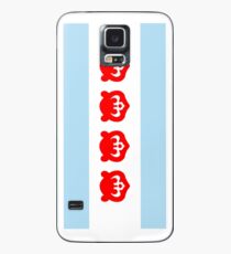 Chicago Flag with Cubs Case/Skin for Samsung Galaxy