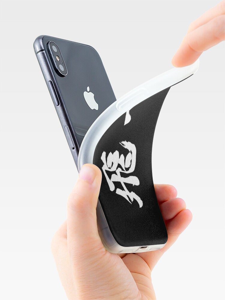 Alternate view of Fly (飛べ) - Haikyuu!! (White) iPhone Case & Cover