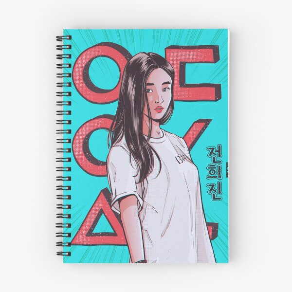 Item preview, Heejin designed and sold by roogomesART.