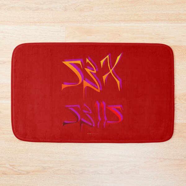 Item preview, "Sex Sells" (?) Design designed and sold by muz2142.