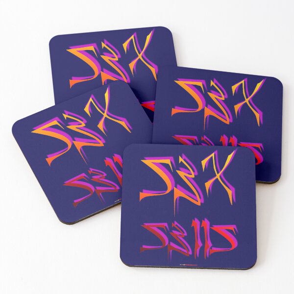 Item preview, "Sex Sells" (?) Design designed and sold by muz2142.