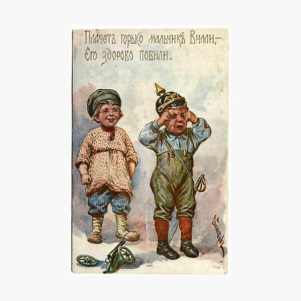 #Propaganda #posters of the First World War #Агитационные #плакаты Первой мировой войны Photographic Print