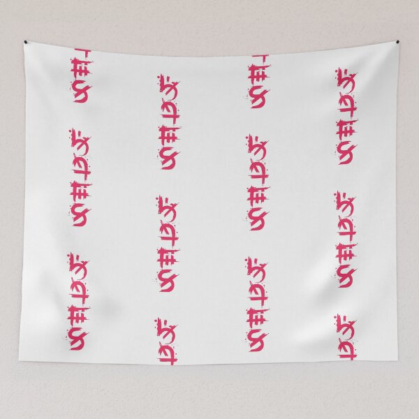 Item preview, Ancient text designed and sold by LAckas.