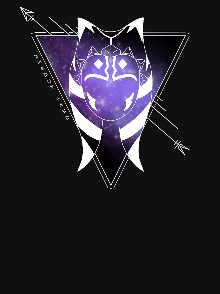 Thumbnail 5 of 5, Pullover Sweatshirt, Galaxy Ahsoka - Purple designed and sold by totalartitude.