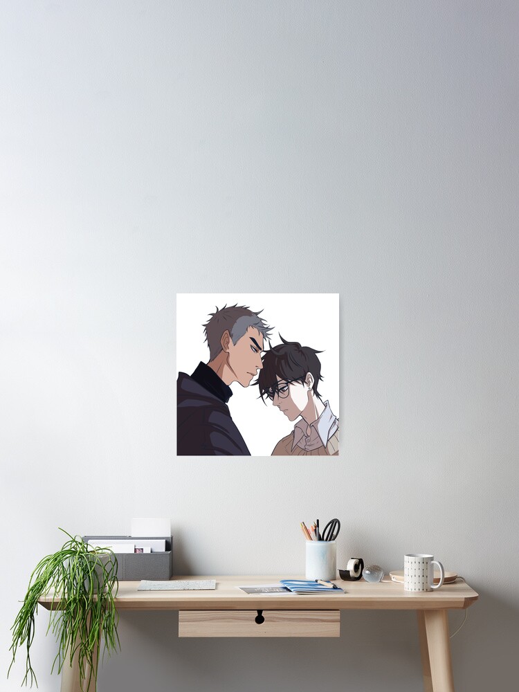 Yuyang And Lihuan From A Bl Manhua Called Here U Are Poster By Lunarbeesart Redbubble