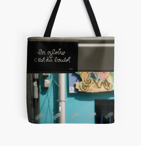 Glory is Work All Over Print Tote Bag