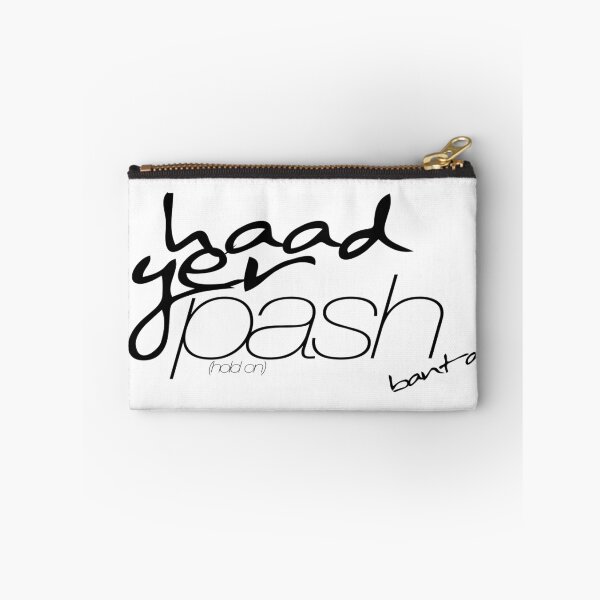 Item preview, Haad Yer Pash designed and sold by Banta.