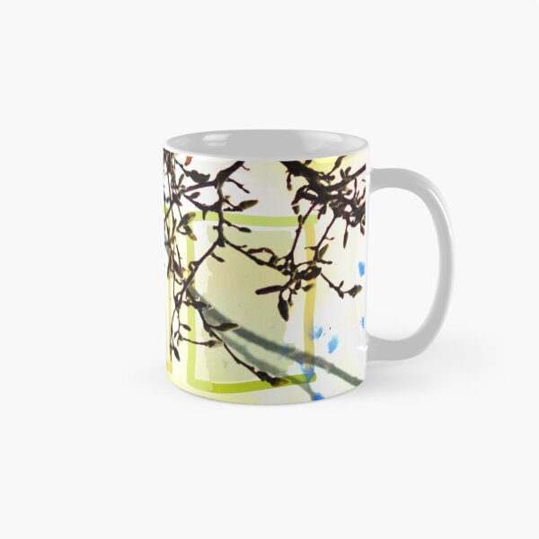 Item preview, Near and Far Sighted designed and sold by Gabriele Maurus.