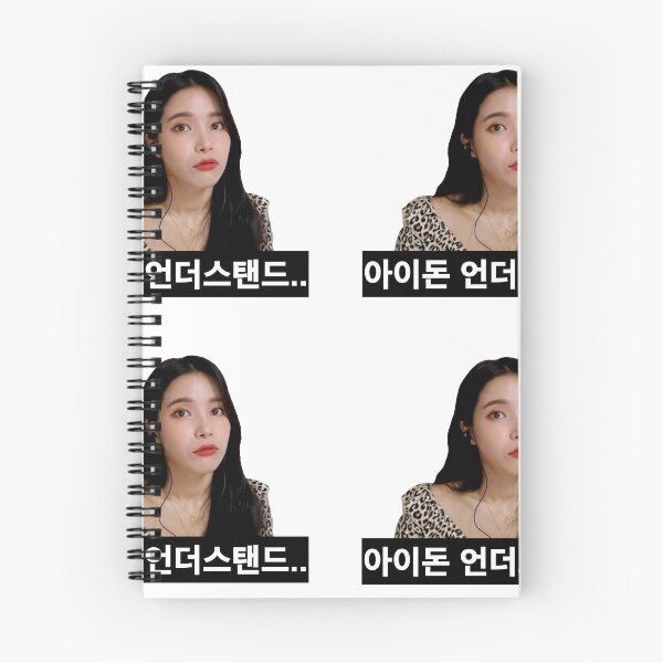 Item preview, Yong doesn’t understand  designed and sold by diskirra.