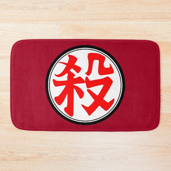 Item preview, Tao-Pai-Pai Kanji designed and sold by Kudere-Shen-Woo.