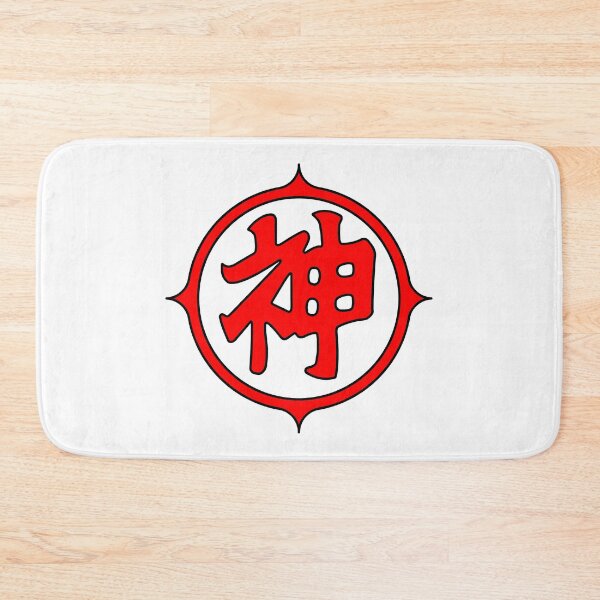 Item preview, Kami-Sama Kanji designed and sold by Kudere-Shen-Woo.