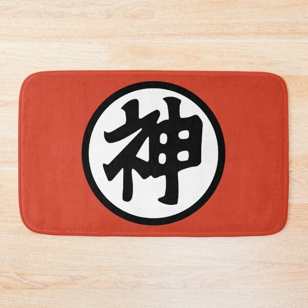 Item preview, Kami-Sama Kanji designed and sold by Kudere-Shen-Woo.