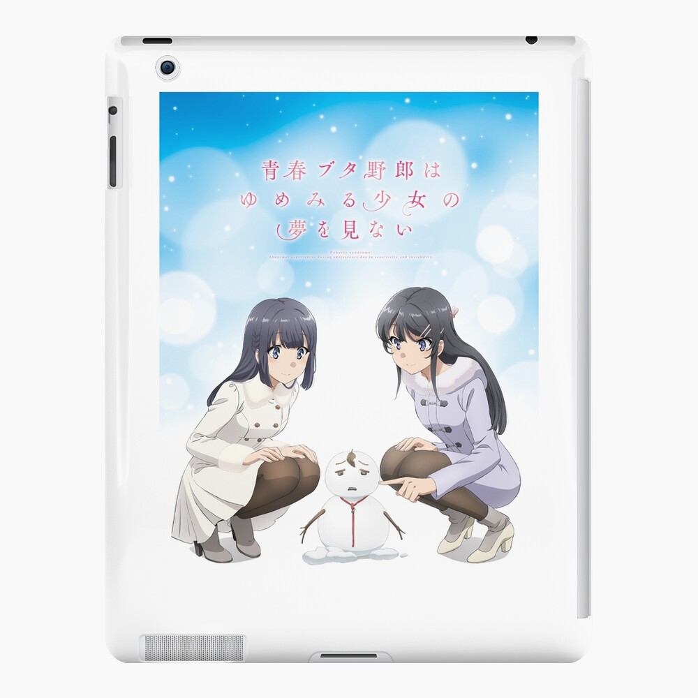 Seishun Buta Yarou Wa Yumemiru Shoujo No Yume Wo Minai Seishun Buta Yarou wa Yumemiru Shoujo no Yume wo Minai Poster" Greeting Card for Sale by joho9 | Redbubble