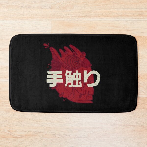 Item preview, Feel designed and sold by Hector Mansilla.