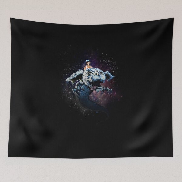 Item preview, A never ending story designed and sold by Party  Shirts Co.