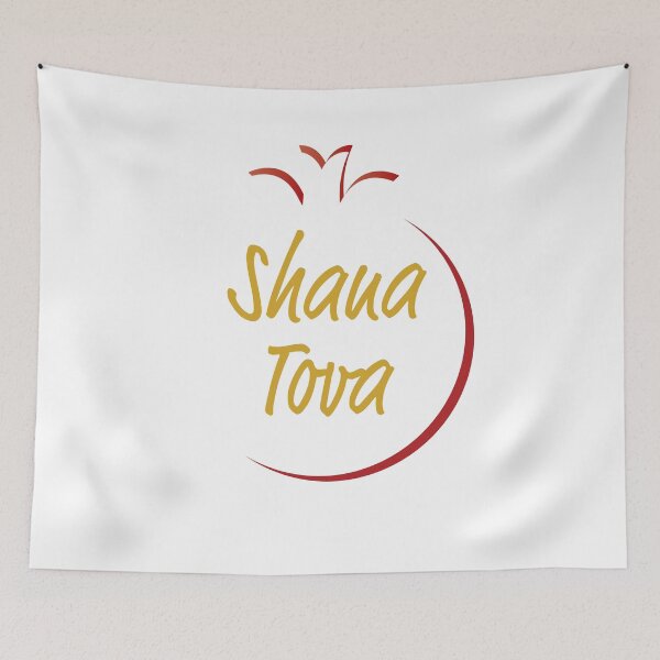 Artikelvorschau, Rosh Hashanah Begrüßung SHANA TOVA entworfen und verkauft von sigdesign.